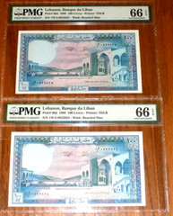 PMG LEBANON Banque du Liban 100 Livres 1988 P# 66d 66EPQ SEQUENTIAL SERIAL# SET