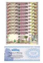 Iraq 50,000 Dinar Banknote 2021 Uncirculated 10 notes COA USA SELLER!!!`