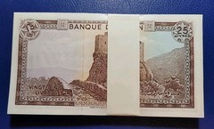 Lebanon 25 Livres 1983 P 64c HALF 1/2 BUNDLE 50 PCS UNC
