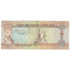 [#392660] Banknote, United Arab Emirates, 5 Dirhams, 2013/AH1434, AU(55-58)