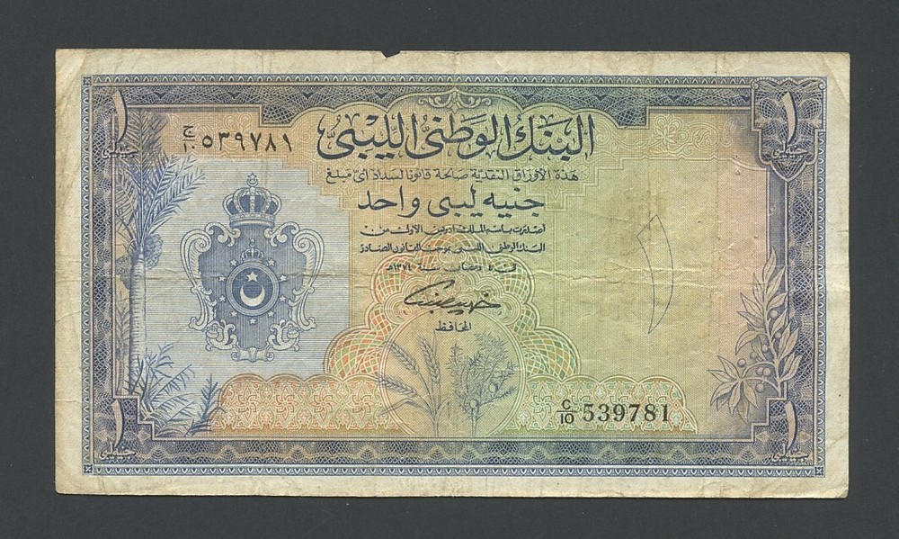 LIBYA £1 note 1955 National Bank Krause 20 VG-Fine Banknotes