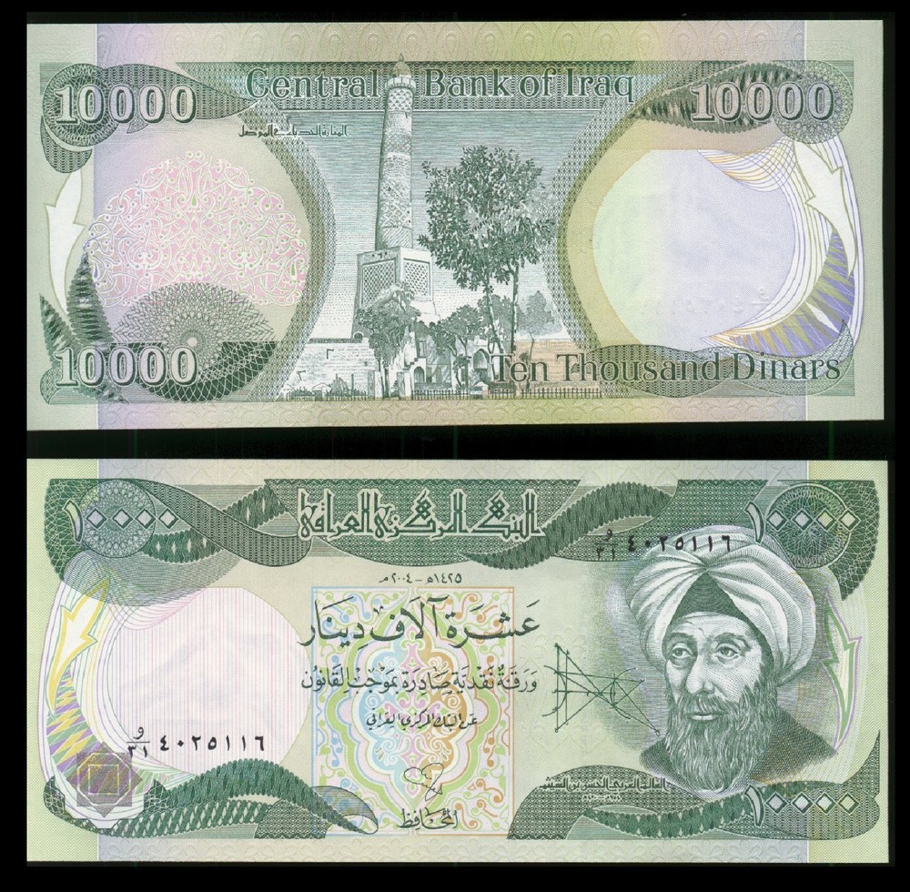 10, 000 Iraqi Dinar – Limit 4 Per Person