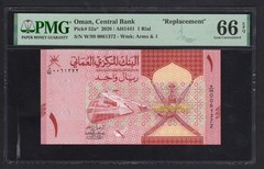 Oman One Rial 2020/AH1441 P52a* “Replacement” Uncirculated Grade 66
