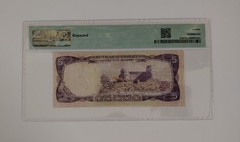 UAE 1973 5 Dirhams Banknote Pick 2a PMG 20 VF Repaired United Arab Emirates Note