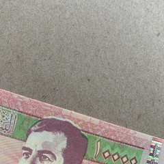 Error: Misaligned Print Iraq 10000 Dinar 2002 P89 The Last Saddam Iraqi Currency