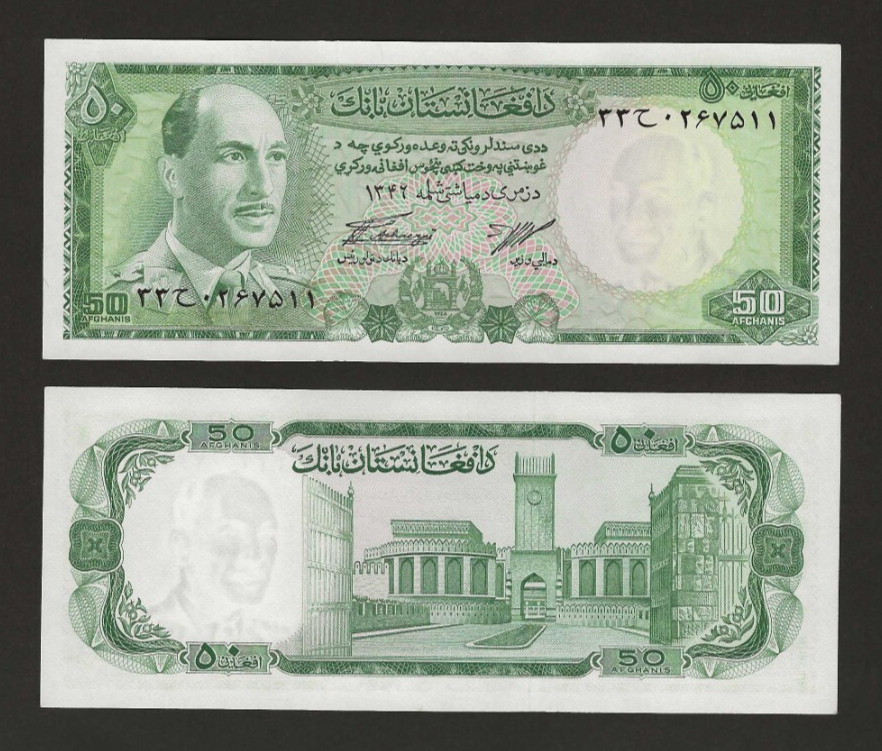 AFGHANISTAN 50 Afghanis 1967, P-43a King Muhammad Zahir, Original UNC Grade.