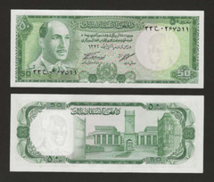 AFGHANISTAN 50 Afghanis 1967, P-43a King Muhammad Zahir, Original UNC Grade.