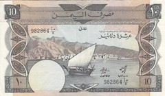 YEMEN DEMOCRATIC REPUBLIC YDR 10 DINARS 1984 P-9a EF HIGH GRADE VERY CRISP */*