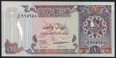 Qatar 1 riyal 1996 National Arms & Boat P14b UNC Qatar Central Bank