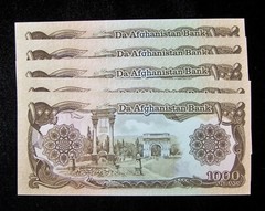 5 pcs x Afghanistan 1000 Afghanis (1991/ P-61)-Uncirculated currency/banknotes