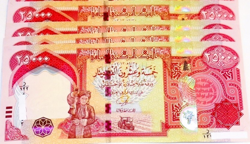 IRAQI DINAR UNCIRCULATED – 4 NOTES 4X25000 = 100000