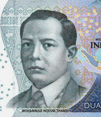 Indonesia Currency, CIRCULATED 10 X 2000 Rupiah, P-163a.2 World Paper Money 2023