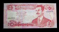 IRAG,5 DINAR NOTE,UNIQUE SERIAL NUMBER,UNCIRCULATED,PRE-SADAM,ITEM # 784