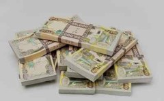 ONE MILLION IRAQI DINAR 1,000,000 20 x 50,000 UNC IQD AUTHENTIC Money w COA