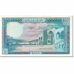 [#603243] Banknote, Lebanon, 100 Livres, 1988, Undated (1988), KM:66d, UNC(63)