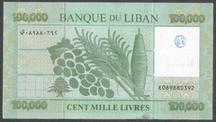 🇱🇧 Lebanon 100k LBP Pounds Banknote (2020, P-95) 🇱🇧 USA SELLER