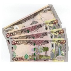 Iraq 300,000 Dinars 2023 NEW UNCIRCULATED 300k IQD Authentic 6 x 50K