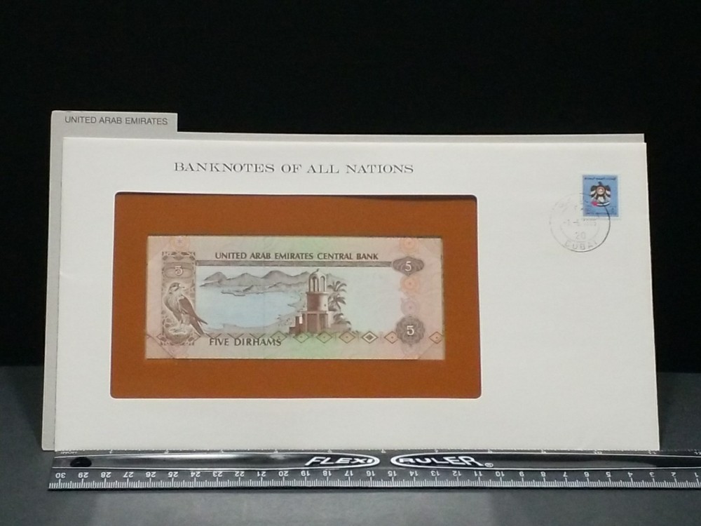 🇦🇪 Banknotes of all Nations United Arab Emirates 5 dirhams 1982 P-7 052425-23