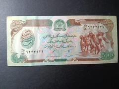 Afghanistan 500 Afghanis 1991 Uncirculated lot of 5 notes