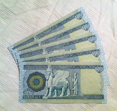 Iraq Dinar New 4500 Dinar – Lot Of 9 X 500 Dinar Notes Unc From Bundle