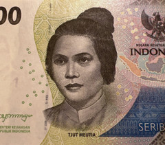 Indonesia Currency, CIRCULATED 10 X 1000 Rupiah P-162a.1, World Paper Money 2023