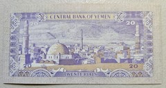 Yemen 20 Rials 1985, Sign. 8 Unc