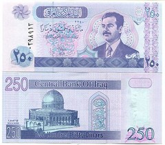Saddam Hussein Iraq 250 Dinar P88 2002 Banknote Paper Money