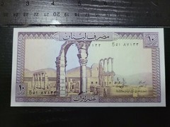 🇱🇧 Lebanon 10 livres 1986 P-63f unc Banknote 052022-36