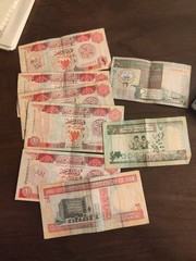 6 Bahrain One Dinar Notes & 2 Half Dinar Banknotes – 1990’s Circulated Condition