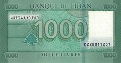 Lebanon 1000 Livres (2016) – New Experimental Polymer Hybrid Note/p-90c2 UNC