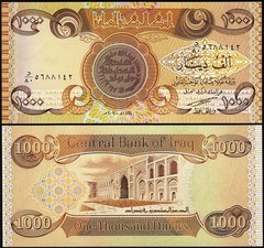 Iraq 1000 Dinars 2003, UNC, 5 Pcs LOT, Consecutive, P-93a