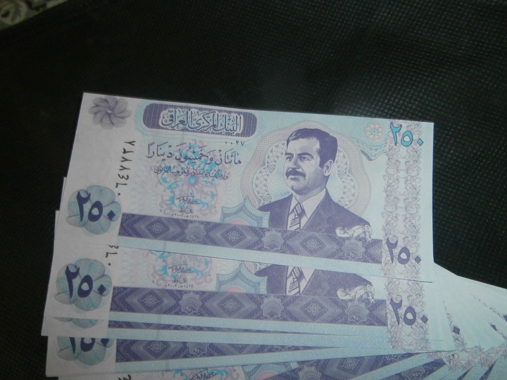 SADDAM HUSSEIN IRAQI DINAR 250 DINARS MONEY NOTE BANKNOTE BILL NEW UNCIRCULATED