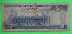 PAKISTAN, 1000 RUPEES, P#43, ND(1988-)
