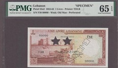 Lebanon 1 Livre “SPECIMEN” Banknote P-55s2 1952-64 PMG 65EPQ