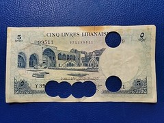 Lebanon 5 Livres 1961 Punch Hole Cancelled