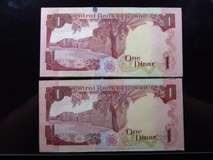 Kuwait 1 Dinar L. 1968 (1980-1991) P13 Pair Central Bank الكويت Money 5a0721