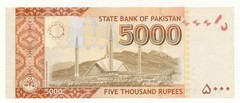 Pakistan 5000 Rupees 2012 P. 51e Unc Note – Rarely offered.