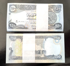 Iraq 25k IQD 100 Pcs 250 Dinars 2020 NEW UNC Full Bundle Active Authentic