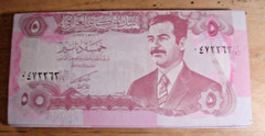 Iraq 1992 5 Dinar Bundle of 50 P-80c Choice CU