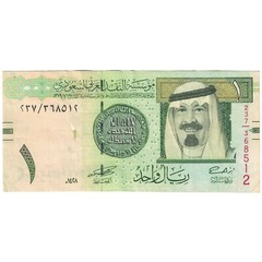 [#194196] Banknote, Saudi Arabia, 1 Riyal, 2007, KM:31a, AU(50-53)