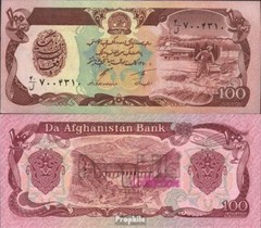 Afghanistan Pick-number: 58a bankfrisch 1979 100 Afghanis