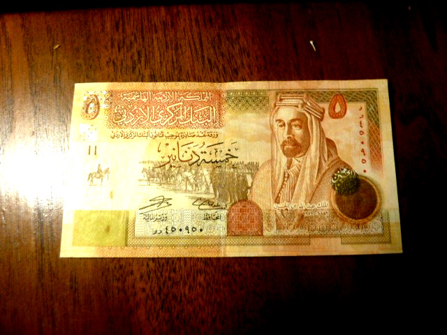 Jordan 5 Dinars 2008 AUNC !