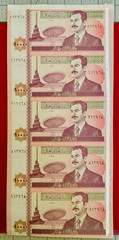 IRAQ 10,000 Dinars 10000 2002 P-89 Uncut Sheet of 5 Saddam “Gulf War” UNC