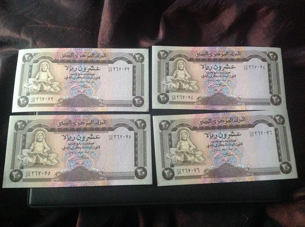 4 consecutive Yemen Arab Republic 20 Rials Pick 25 dated 1995