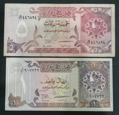 Qatar 1-5-10-50-100 Riyals Banknotes 1980 5* notes