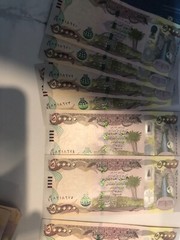 Iraqi 50000 dinar*(50000) fast shipping.