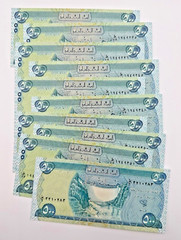500 IRAQI DINAR / Central Bank of Iraq Notes / 500 Dinars IQD Currency