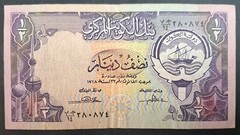 (1980-91) Kuwait ½ Dinar P12b, CB14-280874.