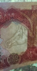 100,000 Iraqi Dinar 4x 25,000 IQD Iraq Currency Notes UNC Money 25000 100000 A
