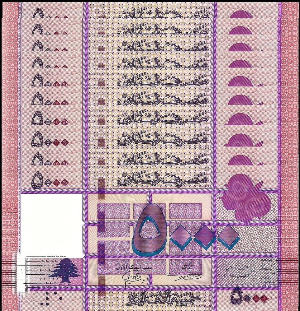 LEBANON 5000 LIVRES 2021 P 91 c UNC x 10 PCS Lot